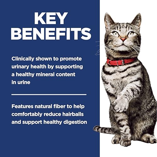 hills science diet urinary hairball control adult dry cat food chicken recipe 7 lb bag