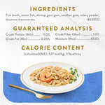 purina-fancy-feast-lickable-appetizers-grain-free-wet-cat-food-topper-ocean-fish-with-shrimp-pack-of-10