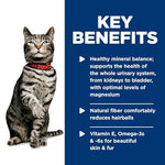 hills science diet urinary hairball control adult 1-6 wet cat food chicken minced 2.9 oz can case of 12