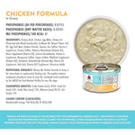 Weruva Wx Phos Focused Natural Wet Cat Food, Our Lowest Phosphorus Formulas
