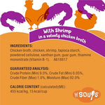 purina friskies grain-free lickable cat food toppers with shrimp in velvety chicken broth, 1.2 oz cups, pack of 8