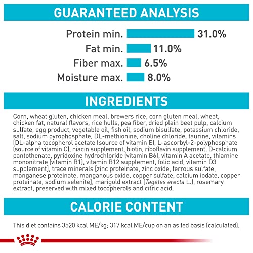 royal canin feline care urinary care adult dry cat food 6 lb bag balanced formula for healthy urine concentration