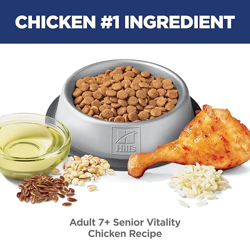 Hills Science Diet senior cat food for vitality, 7+, chicken and rice, 6lb bag, USA made