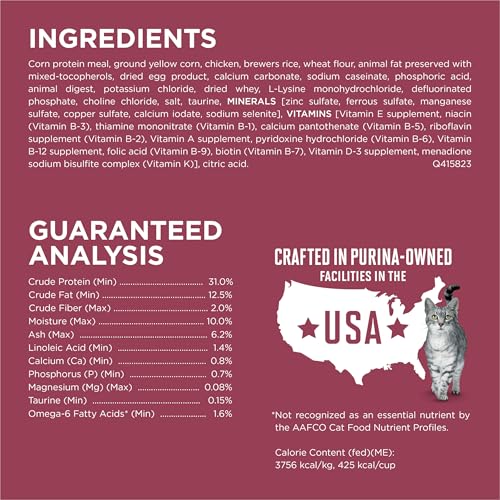 purina one high protein dry cat food urinary tract health formula 3.5 lb bag