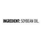 Amazon Grocery, Vegetable Oil, 128 Fl Oz