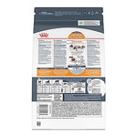 royal-canin-feline-care-nutrition-hair-skin-care-adult-dry-cat-food-3-lb-bag