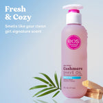 eos cashmere shave oil, 6 fl oz, shea butter, glycerin, vegan, fresh & cozy, razor burn prevention