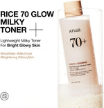 anua rice 70 glow milky toner for glass skin, fragrance-free, non-comedogenic, 250ml/8.45fl.oz