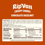 Low-calorie vegan chocolate hazelnut wafer sticks with hazelnut cream filling, 12 pack