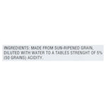 Iberia 1 Gallon All Natural Distilled White Vinegar, 5% Acidity for Cooking and Cleaning