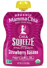 Mamma Chia Squeeze 5 variety (10 pack) Wild Raspberry,Green Magic,Blackberry bliss,Strawberry ,Mango coconut