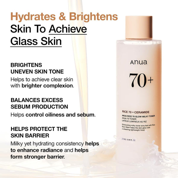 anua rice 70 glow milky toner for glass skin, fragrance-free, non-comedogenic, 250ml/8.45fl.oz