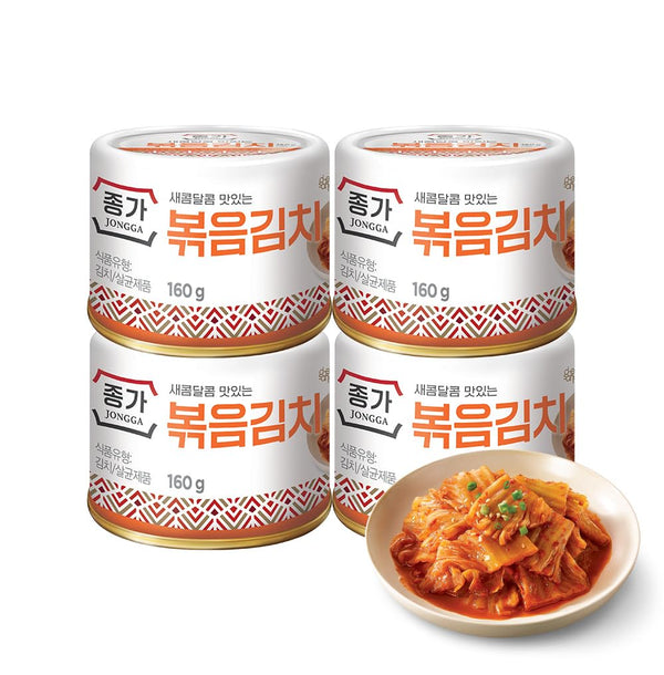 Spicy fermented kimchi napa cabbage in convenient pouches for ramen and stir-fries