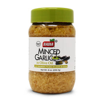 Badia Minced Garlic, 8 oz, premium quality, great for cooking, 100% natural, non-GMO, vegetarian, gluten-free