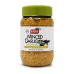 Badia Minced Garlic, 8 oz, premium quality, great for cooking, 100% natural, non-GMO, vegetarian, gluten-free