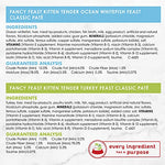 purina-fancy-feast-tender-ocean-whitefish-wet-kitten-food-pack-of-24-3oz-boxes