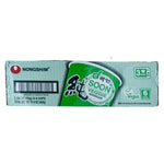Nongshim Soon Cup Noodle Soup, Veggie, 2.6 Ounce (Pack of 6)