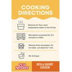 Nissin Cup Noodles Protein Ramen Chicken Flavor with Bone Broth 16g Protein 6 Pack