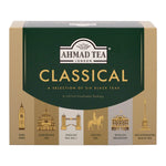 Ammad Tea Herbal Tea Gift Box, 60 Foil Teabags, Decaffeinated and Sugar-Free