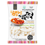 Korean rice cake tteokbokki stick, 2 pack, 21.16 oz per pack, vegan, non-GMO, gluten free