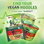 Nongshim Soon Veggie Cup Noodle Soup, 2.6 Oz, Pack of 6 - Bold Flavor, Plant-Based