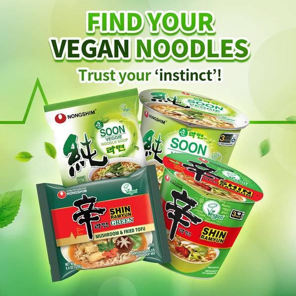 Nongshim Soon Veggie Cup Noodle Soup, 2.6 Oz, Pack of 6 - Bold Flavor, Plant-Based