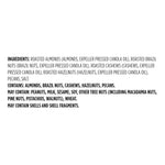 44 Oz Deluxe Mixed Nuts, Roasted & Salted, Amazon Grocery Brand