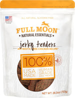 All Natural Beef Jerky Tenders for Dogs, 24 oz, Human Grade, Free Range