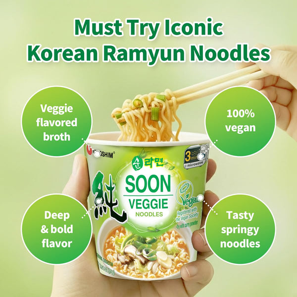 Nongshim Soon Veggie Cup Noodle Soup, 2.6 Oz, Pack of 6 - Bold Flavor, Plant-Based
