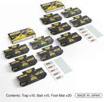 Hoy Hoy 2 Pack 10 Traps Baited Glue Trap Pest Control Roach Killer Made in Japan