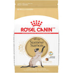 royal-canin-siamese-adult-cats-dry-food-6-lb-bag