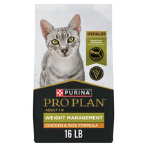 purina pro plan weight management chicken and rice adult formula dry cat food with high protein and less fat