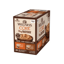wellness core tiny tasters land variety pack grain free 1.75 oz pouch 12 count