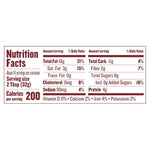 Justin's Organic Hazelnut Almond Butter Chocolate Spread, 16 Ounces, Gluten-free, No Stir, Kosher