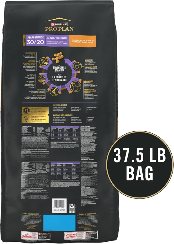 purina pro plan sport performance chicken and rice dog food 37.5 lb high protein formula