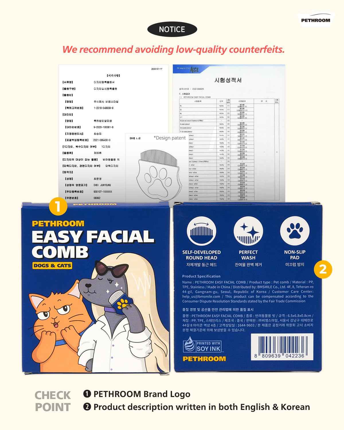 [PETHROOM] Professional Eye Comb for Pets | Stainless Steel Tear Stain Remover for Cats & Dogs | Gentle Round-Head Grooming Tool | Compact & Portable for Eye Gunk Removal