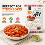 Korean rice cake tteokbokki stick, 2 pack, 21.16 oz per pack, vegan, non-GMO, gluten free