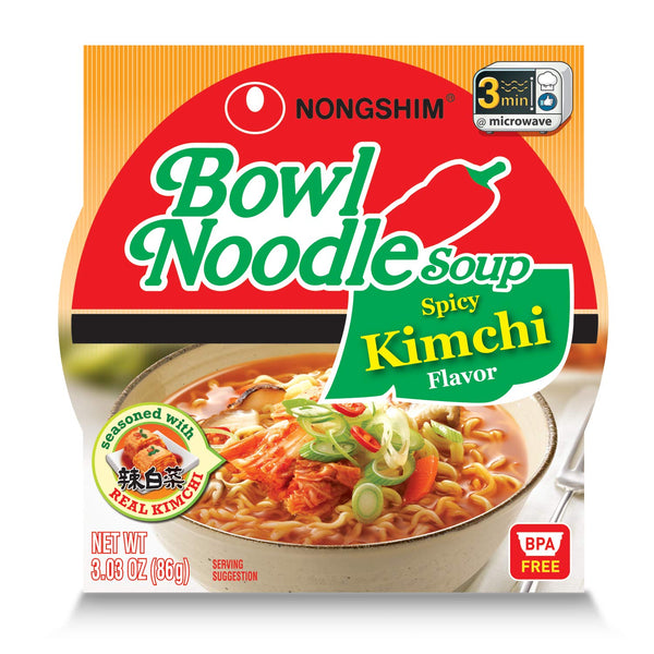 nongshim gourmet hot & spicy ramen noodles, 3.03 oz, 12-pack