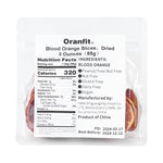 Dried Blood Orange Slices 3oz/85g, 30 to 40 slices, food grade