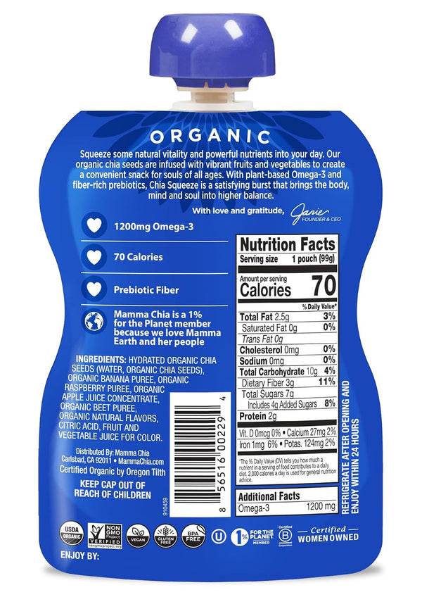 Mammachia Organic Chia Squeeze Vitality Snack, Wild Raspberry, No Added Sugar, Vegan Friendly, Kosher, USDA Certified Organic, Gluten Free & Non-GMO, 4 Count, 14 Ounce (Pack of 6)