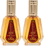 al-rehab choco musk eau de parfum spray 1.65oz/50ml women's fragrance gift