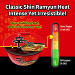 Nongshim Shin Ramyun Bowl Noodles: Spicy Korean Instant Ramen with Rich Beef Broth, Microwaveable