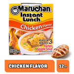 Maruchan Instant Lunch Ramen Noodles, Chicken Flavor - Japanese-Style Instant Noodle Soup, Ready in 3 Minutes