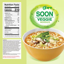 Nongshim Soon Veggie Cup Noodle Soup, 2.6 Oz, Pack of 6 - Bold Flavor, Plant-Based