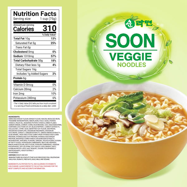 Nongshim Soon Veggie Cup Noodle Soup, 2.6 Oz, Pack of 6 - Bold Flavor, Plant-Based