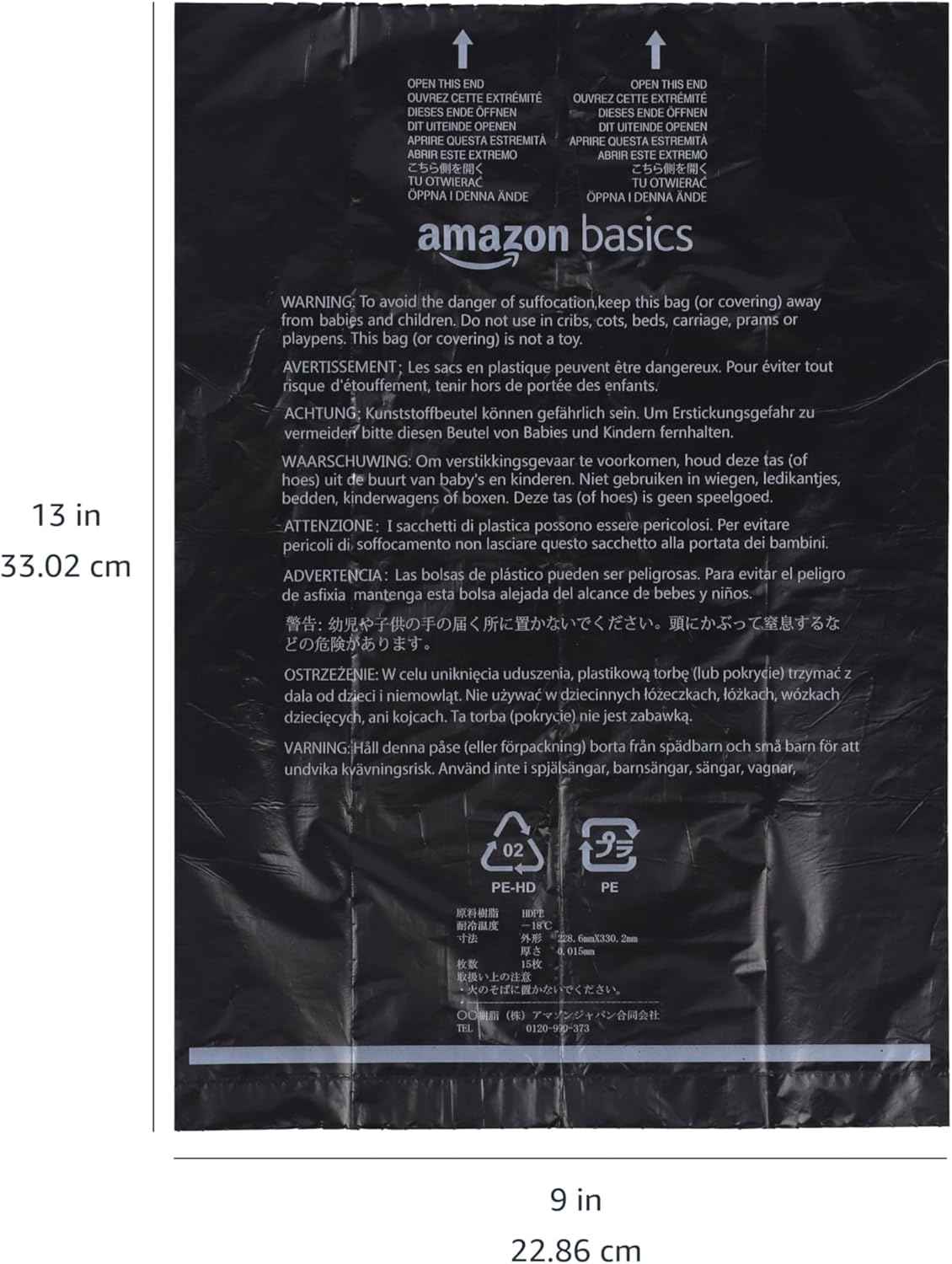 Amazon Basics Dog Poop Bags with Dispenser, 300 Count, Enhanced for Guaranteed Leakproof, Unscented, Includes Leash Clip