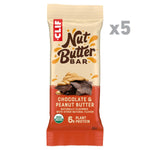 clif chocolate peanut butter energy snack bar, 1.76 oz, non-gmo, usda organic, 5 pack