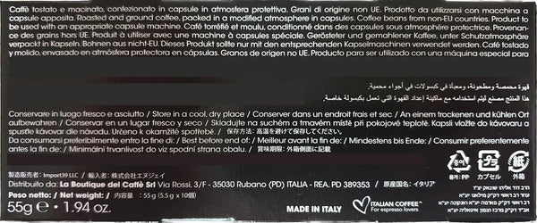 Italian Coffee pods for Nespresso Original machines, 100 Ristretto regular pods