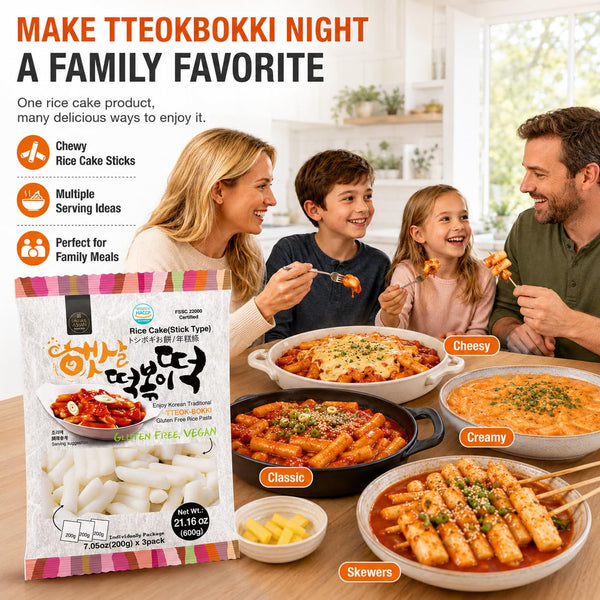 Korean rice cake tteokbokki stick, 2 pack, 21.16 oz per pack, vegan, non-GMO, gluten free