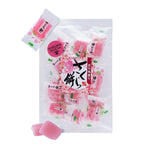 Traditional Japanese Sakura Mochi Candy, Cherry Blossom Rice Cakes, Soft & Chewy, Individually Wrapped